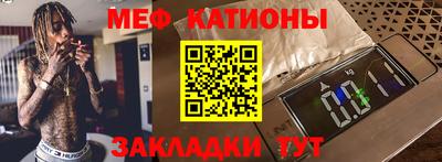 ешки Будённовск