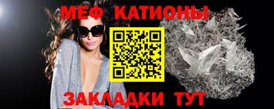 Альфа ПВП Бугуруслан