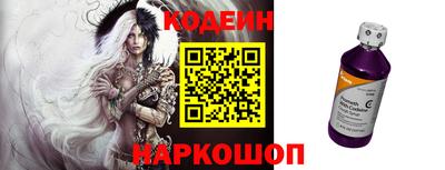 ешки Будённовск