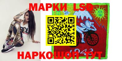 ешки Будённовск