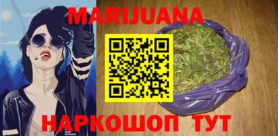 ешки Будённовск