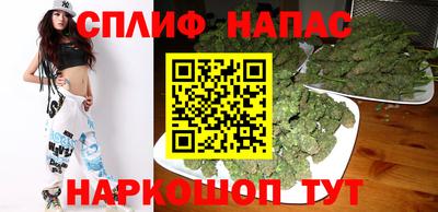 Альфа ПВП Бугуруслан