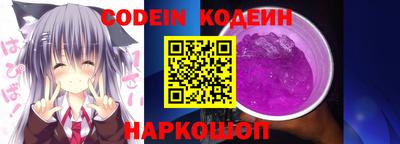 ешки Будённовск