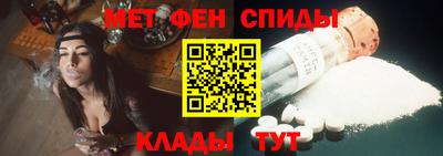 ешки Будённовск
