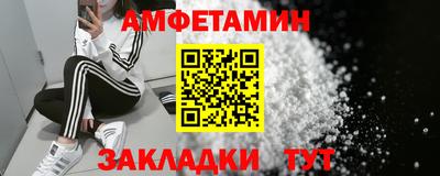 марихуана Бузулук