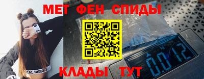 марихуана Бузулук
