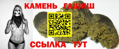 ешки Будённовск