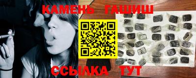 ешки Будённовск
