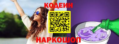 марихуана Бузулук