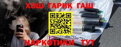 Альфа ПВП Бугуруслан