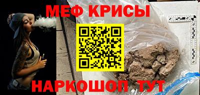 марихуана Бузулук